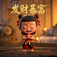 游戏红包提现是什么套路